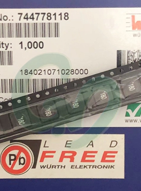 德国原装744778118贴片功率电感屏蔽绕线7*7*3mm 7332 18uH