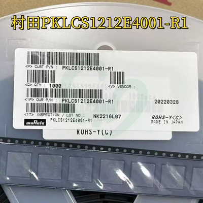 日本原装PKLCS1212E4001-R1 4.0kHz 12.0*12.0*3.0mm 电压蜂鸣器