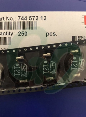 德国原装74457212 椭圆形贴片功率电感22x15x7mm 120uH 1.6A