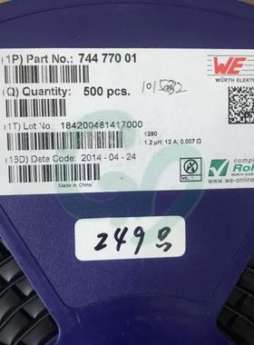 德国原装全新74477001贴片功率绕线电感12x12x8mm 1280 1.2uH