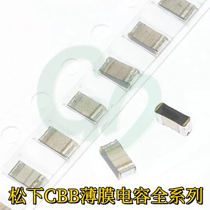 日本ECHU1H822GX5贴片CBB涤纶薄膜电容1206 8.2nF 8200pF 50V