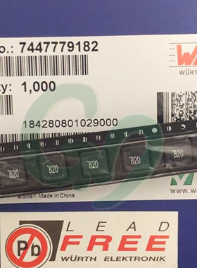 德国原装7447779182贴片屏蔽功率电感磁 7.3x7.3x3.2mm 7345 82UH