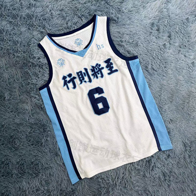 【北卡蓝】高端刺绣版美式球衣