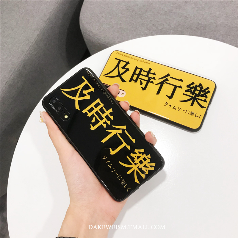 ¼°Ê±ÐÐÀÖ»ªÎªP20ÊÖ»ú¿ÇPro²£Á§ÈÙÒ«V·ÀˤP10plus´´ÒâÎÄ×Ömate10/9ÄÐÅ®¿îNova2S/3EÈ«°üÌ׳±³±ÅÆÍøºìͬ¿î
