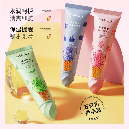 形象美 Крем для рук, увлажняющий демисезонный комплект для рук против сухости, 5 шт