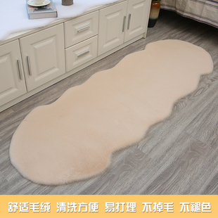 毛绒茶几地毯 仿兔毛绒地毯椭圆形沙发垫卧室床前毯阳台飘窗毯时尚