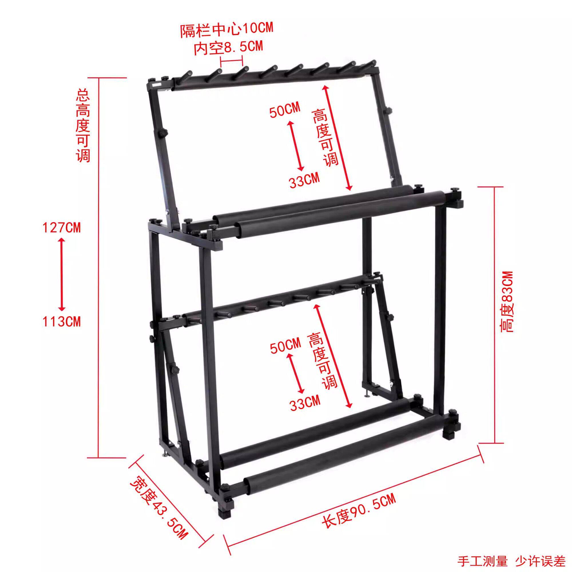 金属可拆卸玩具展示收纳