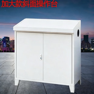 斜面操作台控制柜电箱电控箱操作台配电柜电控柜斜面电箱