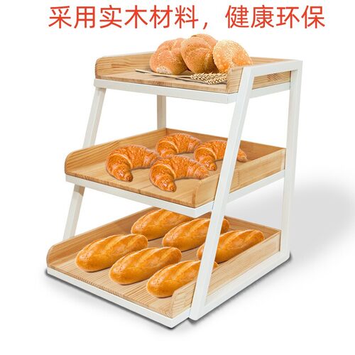 三层松木盘干点水果陈列