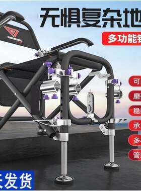 多功能钓台钓椅一体2021