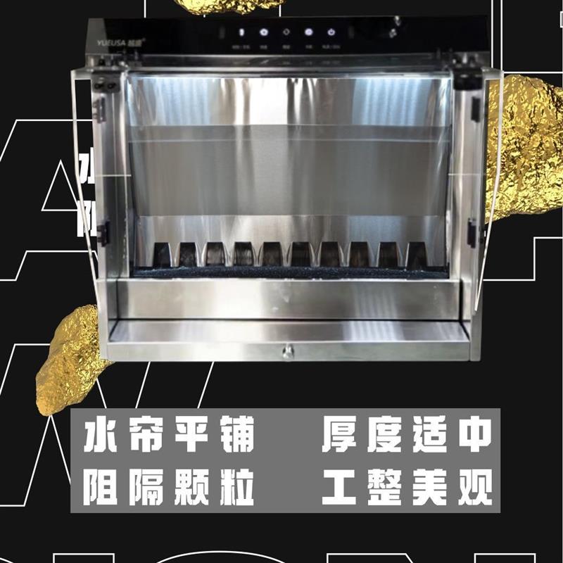 大力星负压式模型水帘喷漆箱高达模型手办上色喷涂喷漆上色工作台