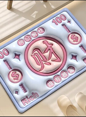 地毯少女心小尺寸卡通膨胀风吸水地卫生间门口家用浴室速干防滑脚