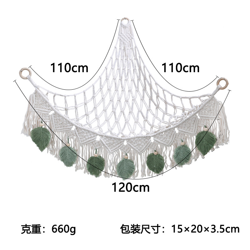 玩具装饰网兜跨境北欧风手工编织棉绳网兜墙角悬挂装饰棉网兜