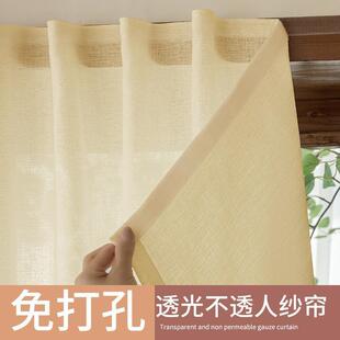 叶麻纱百叶竖条纹纱免打孔窗帘纱帘门帘柜帘遮挡帘 魔术贴粘贴式