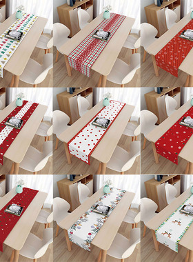 新款圣诞桌旗布艺茶旗跨境餐桌节日礼品茶几茶席电视柜装饰布