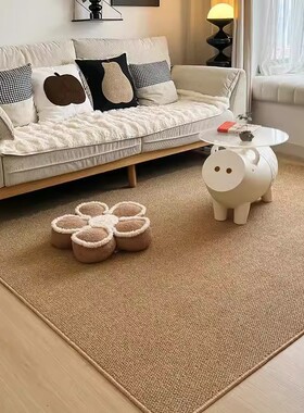 剑麻客厅地毯耐脏易打理纯色家用毯防猫抓耐磨床边毯大面积满铺垫