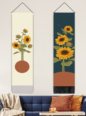 向日葵系列 挂画墙面墙壁装饰客厅卧室背景布北欧床头布艺挂布