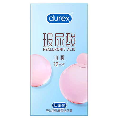 杜蕾斯 避孕套玻尿酸水润装 水润玻尿酸超薄润滑安全套正品