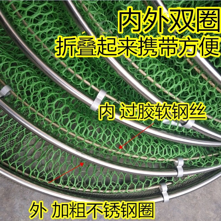 野钓鱼护黑坑专用大物渔网兜