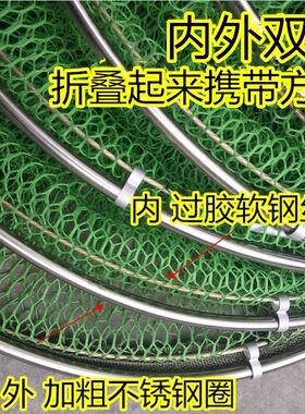 野钓鱼护黑坑专用大物渔网兜