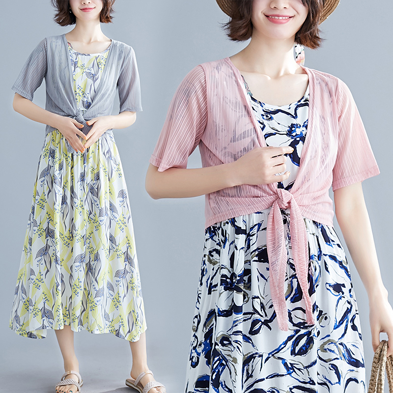 冰丝空调开衫女夏薄款配裙子很仙的防晒开衫宽松针织短袖外搭短款|msdalam kategori Butik wanita / wanita, sweater bulu - dari Buy2taobao.com untuk memberikan perkhidmatan ejen Taobao profesional membeli