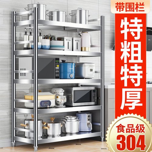 304环保不锈钢围栏设计不怕掉落