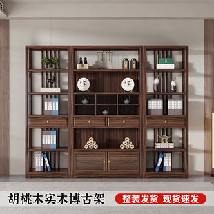 新中式实木多宝阁博古架茶叶柜置物架办公室茶室茶具架展示架书柜