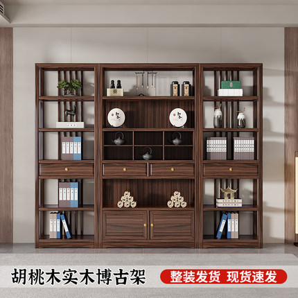 新中式实木多宝阁博古架茶叶柜置物架办公室茶室茶具架展示架书柜