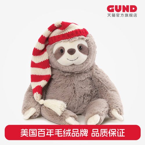 gund树獭萨米陪睡玩偶生日礼物