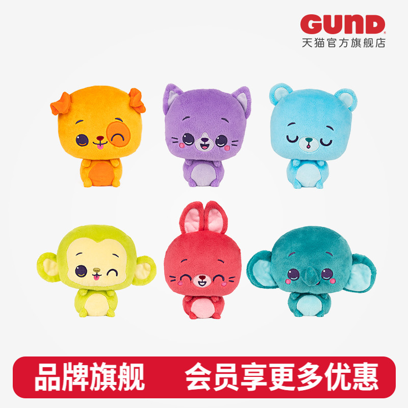 gundDROPS动物系列毛绒玩偶玩具