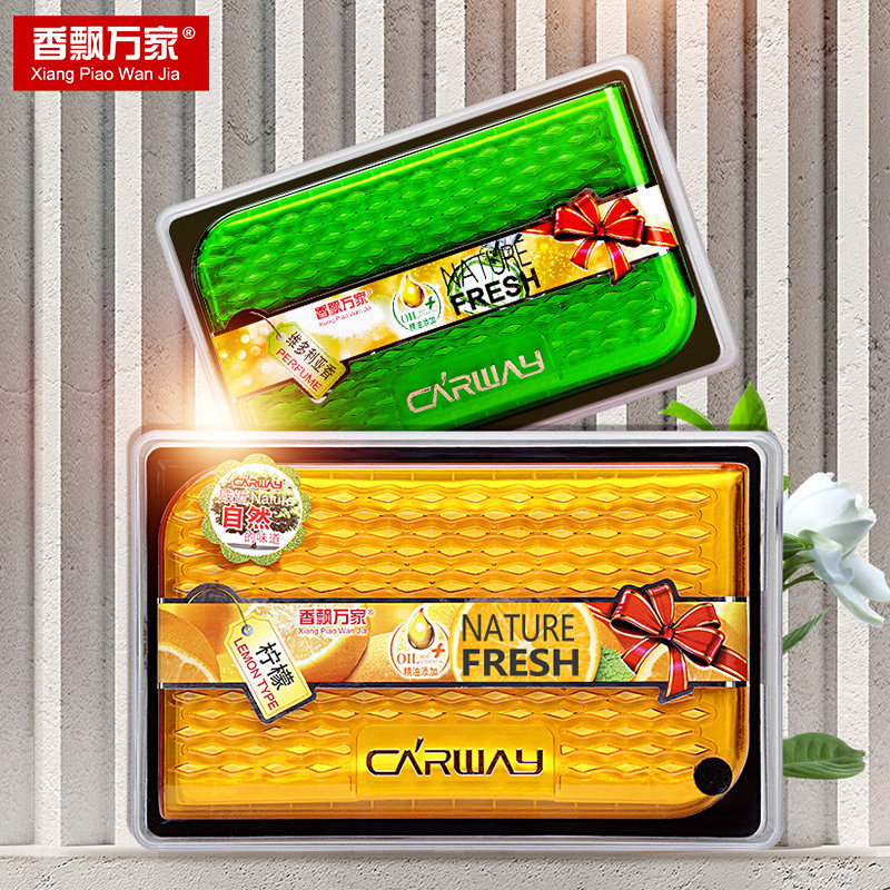 香飘万家238g精油香膏祛异味烟味