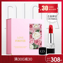 Dior/迪奥口红唇膏女999套装礼盒装送女朋友送礼旗舰店官方旗舰