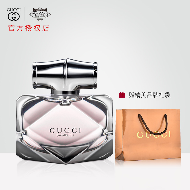 Gucci¹Å³ÛBambooÖñÔÏ÷ÈÁ¦Öñ½ÚŮʿ³Ö¾ÃŨÏãË®30/50/ÐÔ¸ÐľÖÊÐÂÆ·