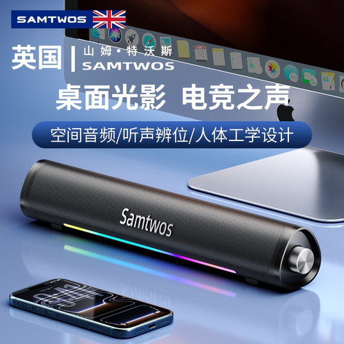 德国进口柏林之声【英国s