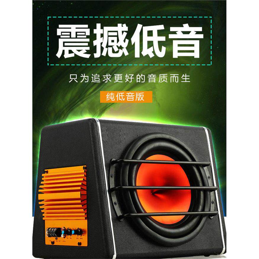 德国进口柏林之声车载蓝