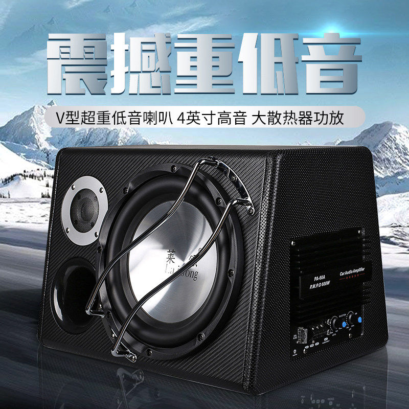 德国进口柏林之声汽车低