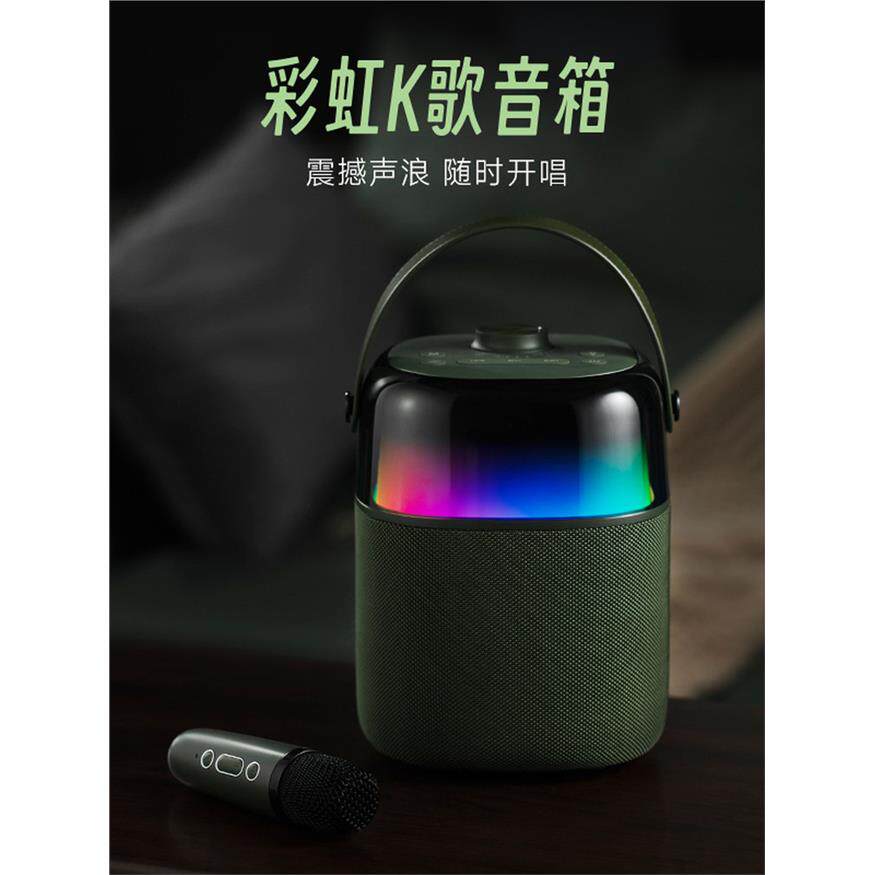 德国进口柏林之声K歌麦克风音箱一体式无线话筒全民唱歌神器家庭