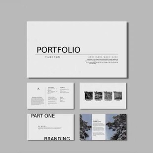 作品集PPT模板4套自我介绍平面设计作品面试求职个人简历