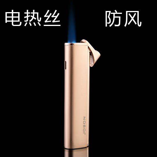 正品中邦防风打火机长条小巧精致