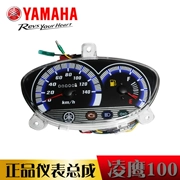 Lingying 100 zy100t-712 bản gốc đồng hồ đo độ chính xác lắp ráp bảng mã kế - Power Meter