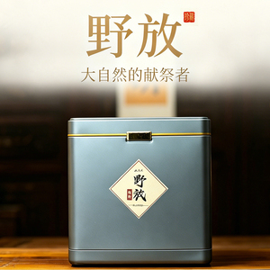 预售九辈人2026春[野放]狂野高货如高山野蜜农人茶坊普洱生茶古树