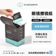防雾眼镜布擦眼镜纸湿巾一次性眼睛布专业擦拭镜片手机屏幕清洁纸