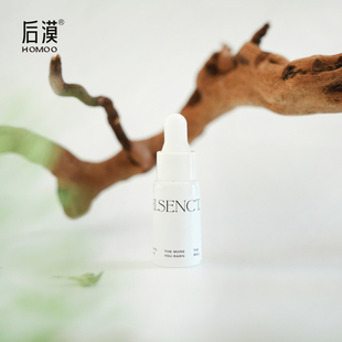 Homoo新淡香精油5ml木质清新调果香用于扩香石散香专会员享替换装