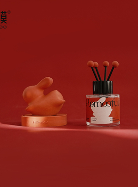 Homoo节日礼盒吉祥礼车内饰品摆件扩香石无火香薰高级淡香伴手礼