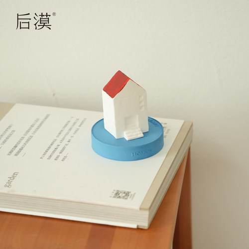 Homoo原创设计房子扩香石装饰车载无火香薰淡香日常节日生日礼物