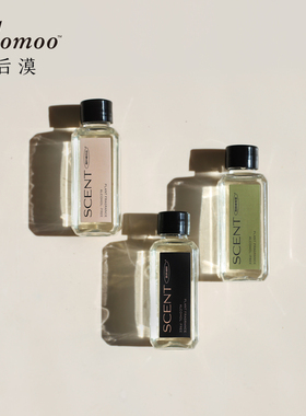 Homoo无火香薰补充替换装50ml清新不甜腻高级不撞香个性持久淡香