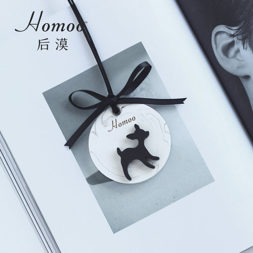 HOMOO车载后视镜挂件香薰