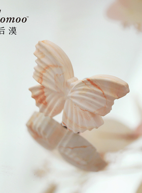 Homoo夏季淡香车用香薰扩香石梦幻创意蝴蝶风口装饰女士化茧成蝶