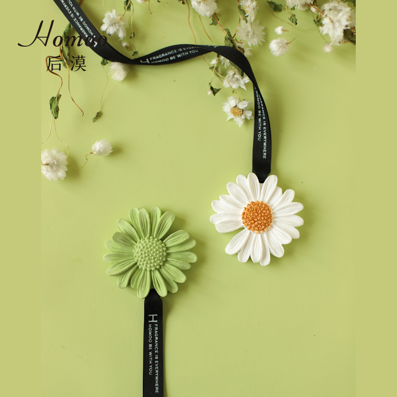 homoo清新小雏菊车载生日挂件