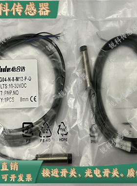 ZJG04-F-4-M12-N-C N-25-M30-P-C 8-M18 O M8-L45-N-K ZJG41-4-M8